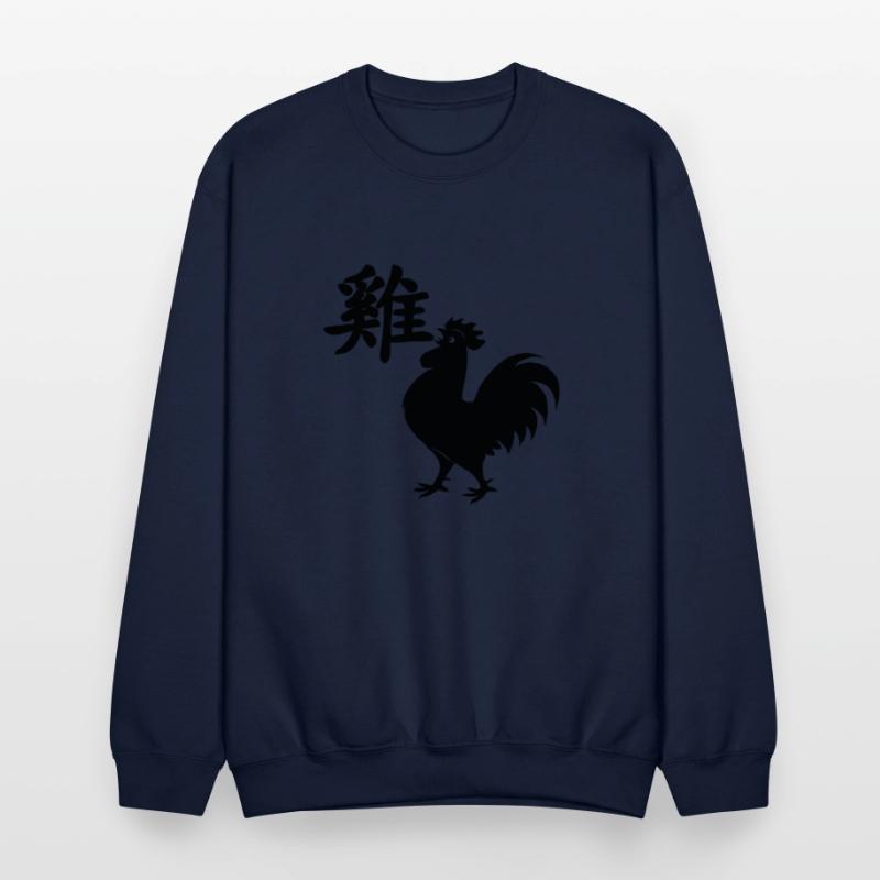 Chinese character rooster