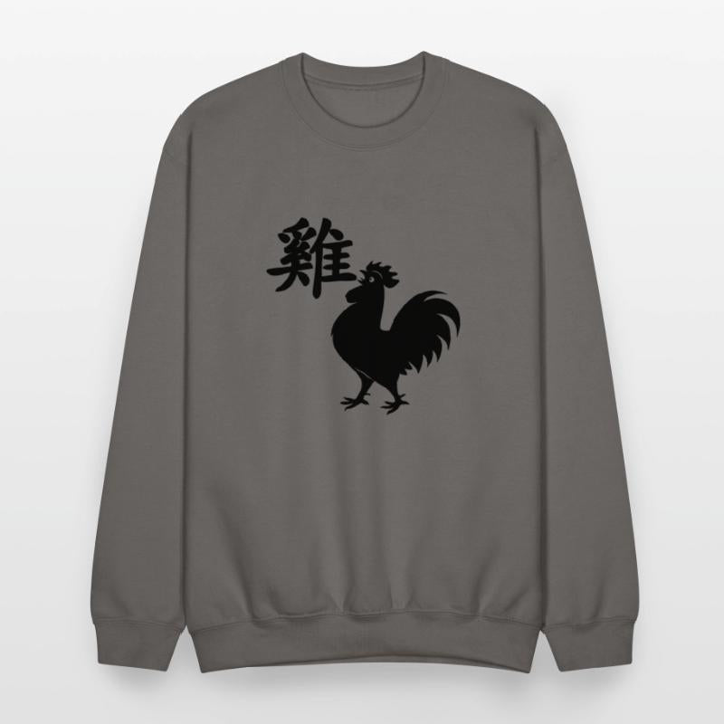 Chinese character rooster