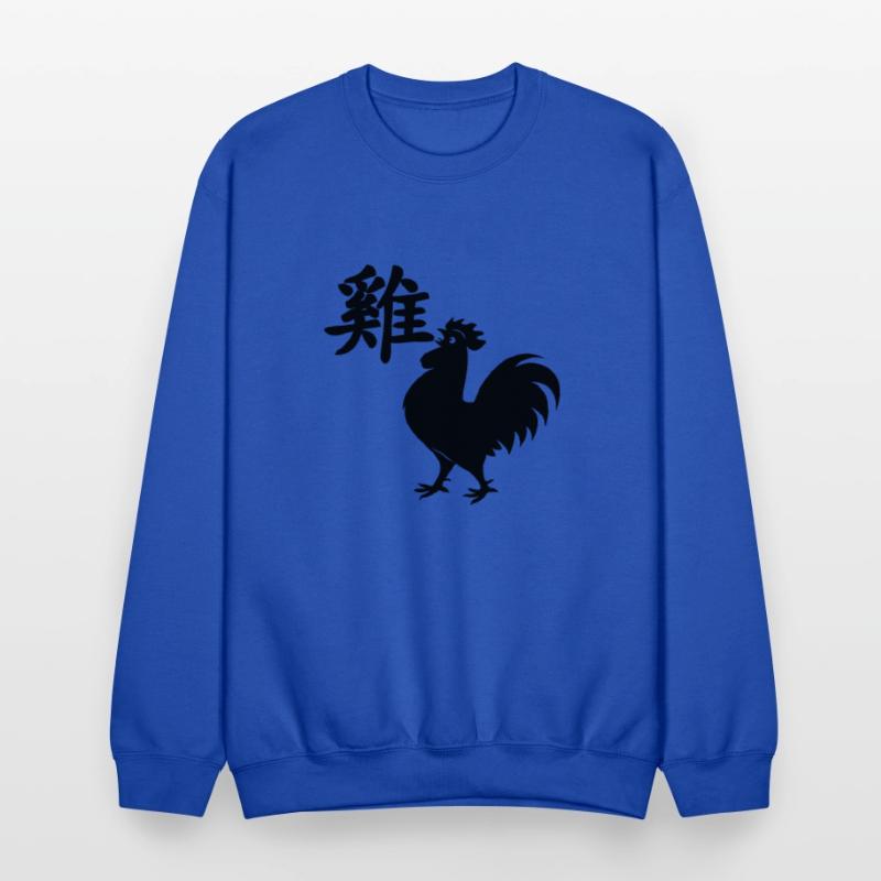 Chinese character rooster