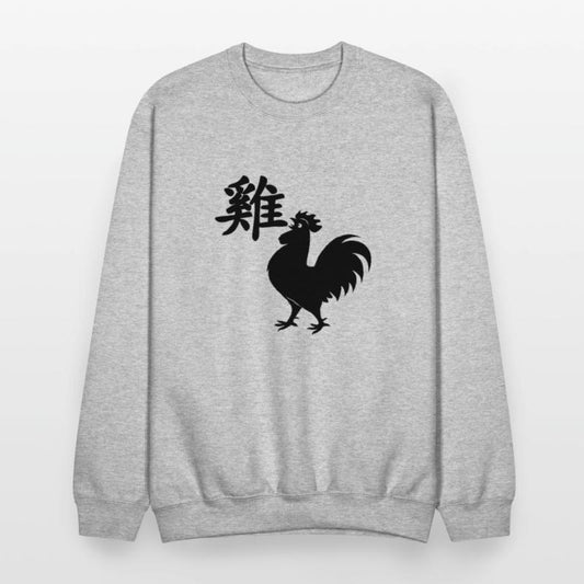 Chinese character rooster
