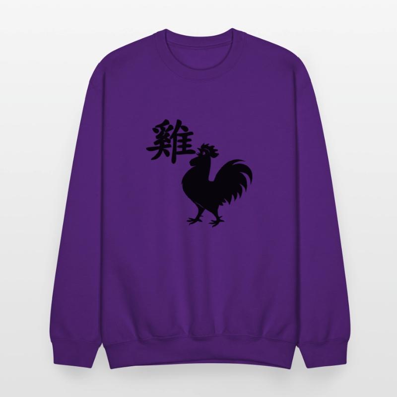 Chinese character rooster