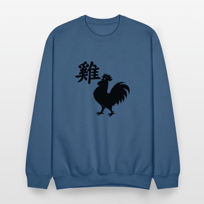 Chinese character rooster