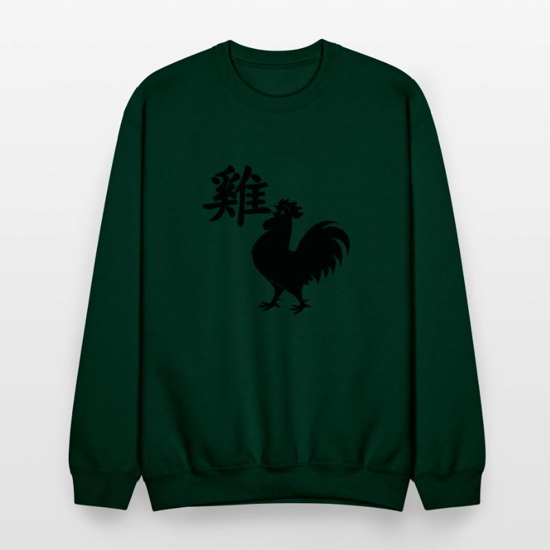 Chinese character rooster