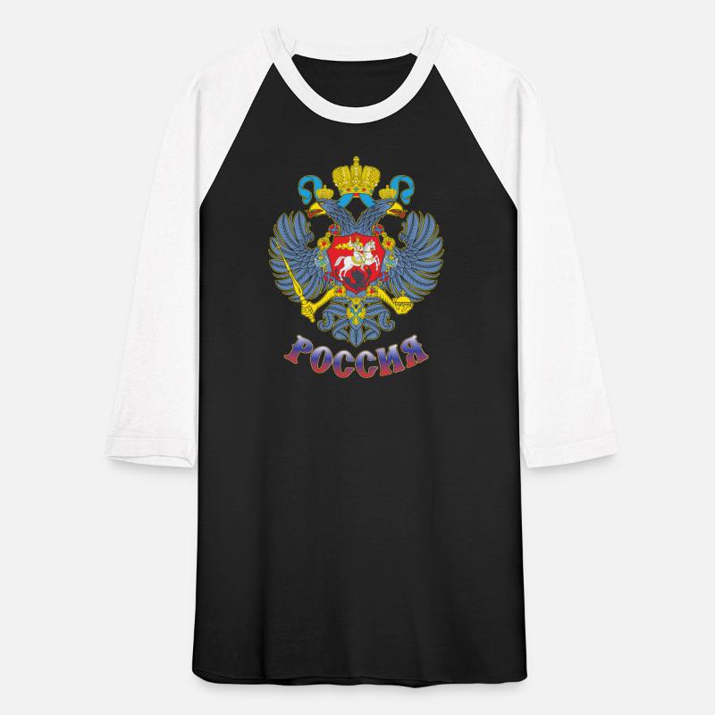 The coat of arms of Russia