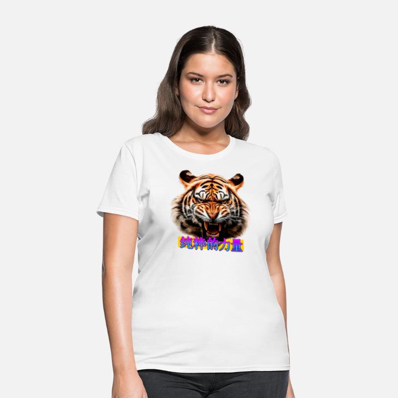 This Tiger is Pure Power!