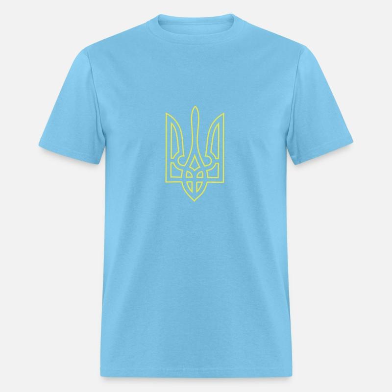 Ukrainian trysub - ukrainian national symbol